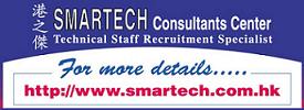 SMARTECH CONSULTANTS CENTER logo