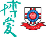 POK OI HOSPITAL logo