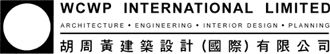 WCWP INTERNATIONAL LIMITED logo