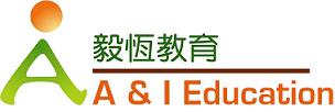 G-FIVE ADVERTISING COMPANY logo