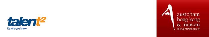ALLEGIS GLOBAL SOLUTIONS (HONG KONG) LIMITED logo