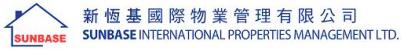 SUNBASE INT'L PROPERTY MANAGEMENT LTD logo