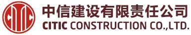 CITIC CONSTRUCTION CO LTD logo