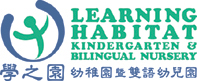 LEARNING HABITAT KINDERGARTEN (LAGUNA VERDE) logo