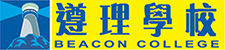 BEACON COLLEGE logo