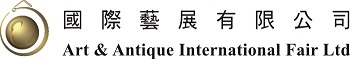 ART & ANTIQUE INTERNATIONAL FAIR LTD logo
