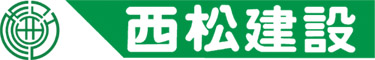 NISHIMATSU CONSTRUCTION CO., LTD logo