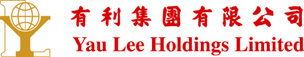YAU LEE CONSTRUCTION CO., LTD logo