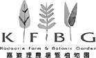 KADOORIE FARM AND BOTANIC GARDEN CORPORATION logo