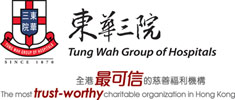 INDEX ADVERTISING CO LTD logo