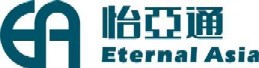 ETERNAL INTERNATIONAL (HK) LIMITED logo