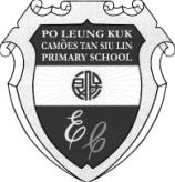 PLK CAMOES TAN SIU LIN PRIMARY SCHOOL logo