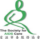 THE SOCIETY FOR AIDS CARE logo