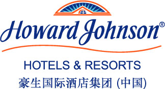 HOWARD JOHNSON INTERNATIONAL logo