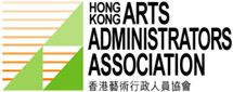 H K ARTS FESTIVAL SOCIETY LTD logo