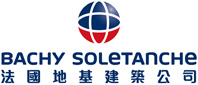 BACHY SOLETANCHE GROUP LIMITED logo