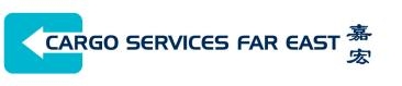 CARGO SERVICES FAR EAST LTD logo