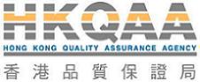 HONG KONG QUALITY ASSURANCE AGENCY logo