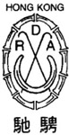RIDING FOR THE DISABLED ASSOC logo