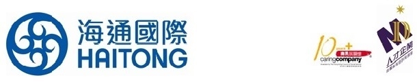 HAITONG INTERNATIONAL MANAGEMENT SERVICES COMPANY LIMITED logo