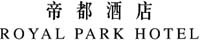 ROYAL PARK HOTEL logo