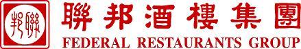 FEDERAL RESTAURANTS (GROUP) LIMITED logo