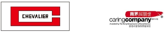 CHEVALIER (HK) LIMITED logo