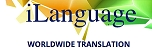 ILANGUAGE TRANSLATION (HONG KONG) LIMITED logo