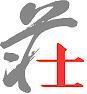 CHUANG'S CONSORTIUM LIMITED logo