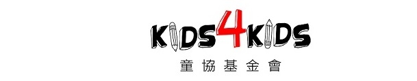 KIDS4KIDS LTD. logo