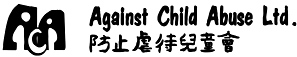AGAINST CHILD ABUSE LTD. logo