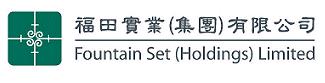 FOUNTAIN SET (HOLDINGS) LTD. logo