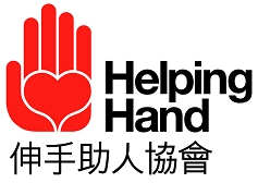 HELPING HAND logo