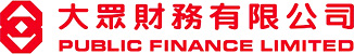 PUBLIC FINANCE LIMITED logo