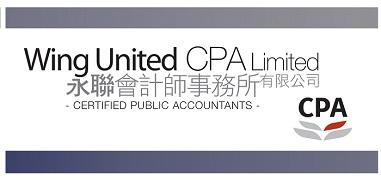 WING UNITED CPA LIMITED logo