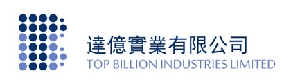 TOP BILLION INDUSTRIES LIMITED logo