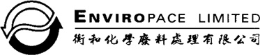 ENVIROPACE LTD. logo