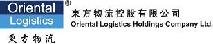 ORIENTAL LOGISTICS CO., LTD. logo
