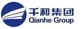HONG KONG QIANHE SHIPPING GROUP CO LIMITED logo