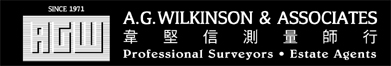 A.G. WILKINSON & ASSOCIATES logo
