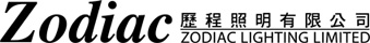 ZODIAC LIGHTING LIMITED logo