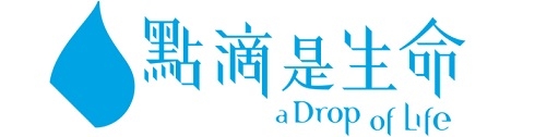 A DROP OF LIFE LIMITED logo