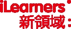 ILEARNERS HONG KONG LIMITED logo