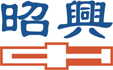 CHIU HING CONSTRUCTION & TRANSPORTATION CO. LTD logo