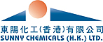 SUNNY CHEMICALS (H.K.) LTD. logo