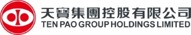 TEN PAO INTERNATIONAL LIMITED logo