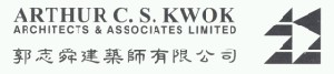 ARTHUR C S KWOK ARCHITECTS & ASSOCIATES logo