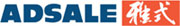 ADSALE PEOPLE LTD logo