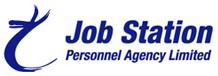 JOB STATION PERSONNEL AGENCY LIMITED logo