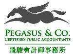 PEGASUS & CO CERTIFIED PUBLIC ACCOUNTANTS logo